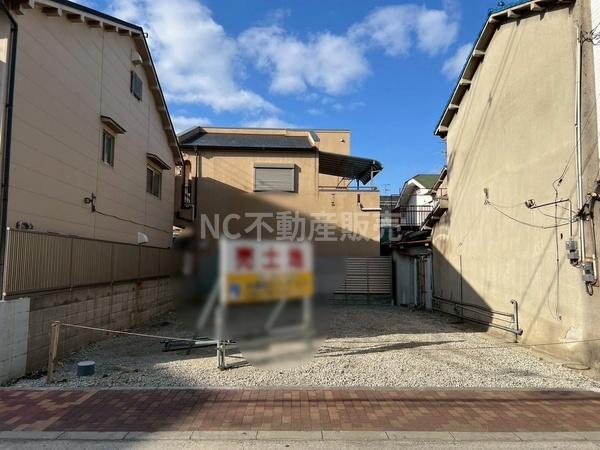 東大阪市大蓮北２丁目の土地