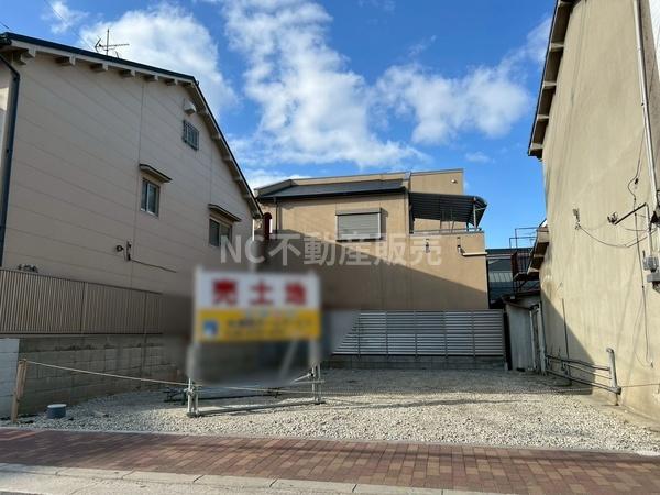 東大阪市大蓮北２丁目の土地