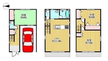 大阪市平野区平野東４丁目の中古一戸建