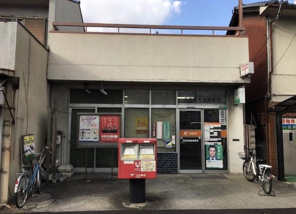 大阪市平野区平野東４丁目の中古一戸建て(平野加美西郵便局)