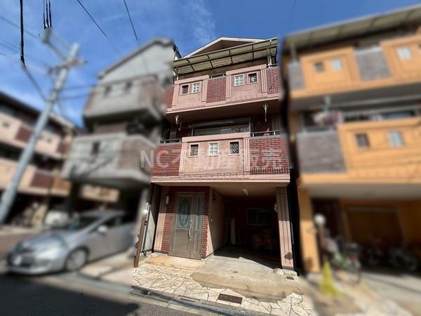 大阪市平野区平野東４丁目の中古一戸建