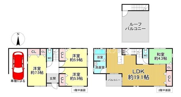 大阪市生野区中川６丁目の中古一戸建