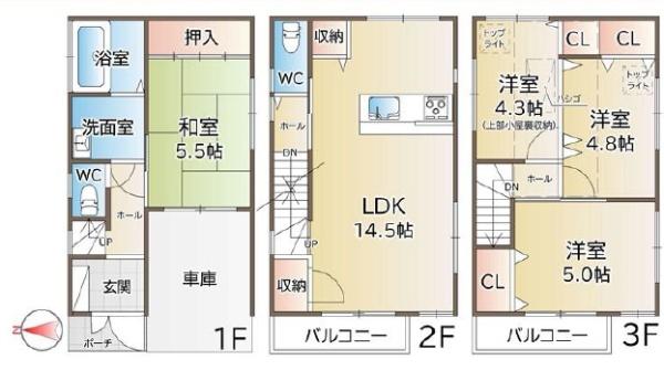 大阪市平野区瓜破東５丁目の中古一戸建て