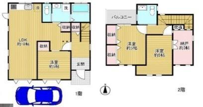 東大阪市上四条町の中古一戸建て
