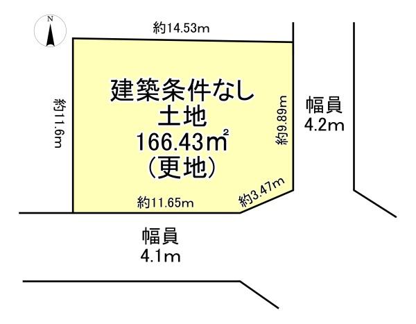 八尾市高砂町２丁目の土地