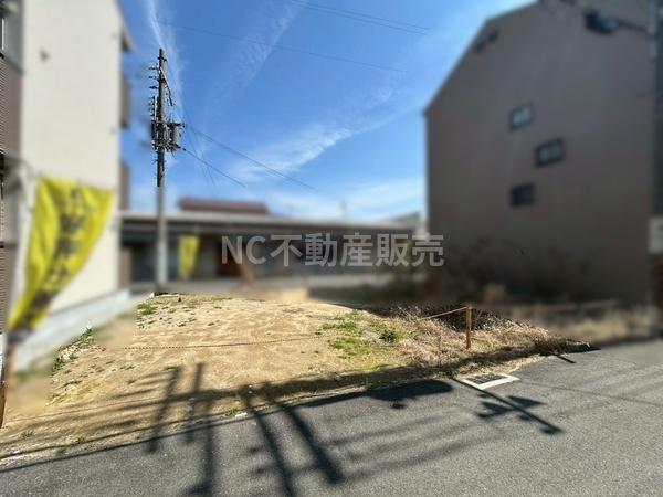 東大阪市近江堂3丁目