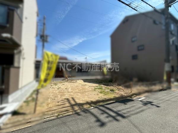 東大阪市近江堂3丁目