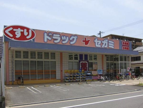 ハイネスプリモール城東(ドラッグセガミ関目店)