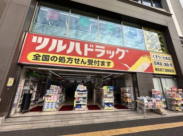 ハイネスプリモール城東(ツルハドラッグ蒲生四丁目駅前店)