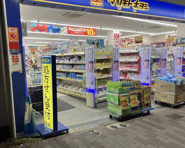 ファミールハイツ城東Ａ棟(マツモトキヨシ鴫野駅前店)
