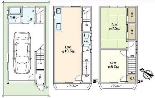 大阪市生野区中川東２丁目の中古一戸建