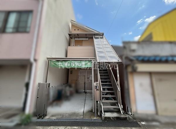 大阪市生野区鶴橋2丁目