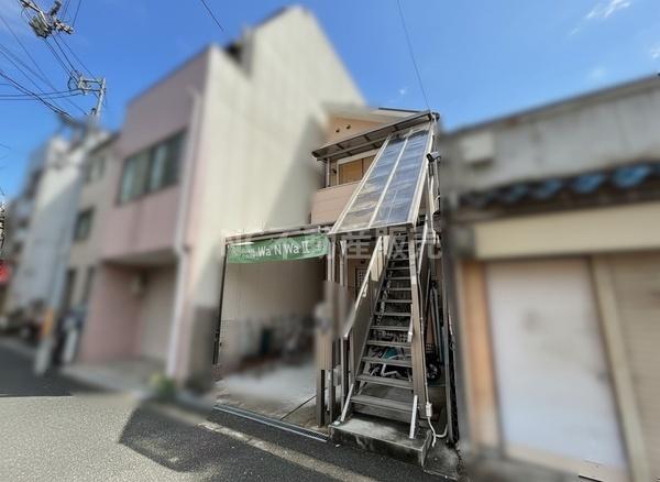 大阪市生野区鶴橋2丁目