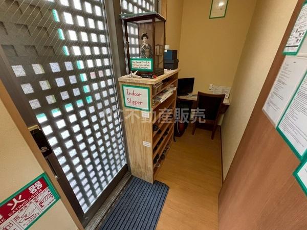 大阪市生野区鶴橋2丁目