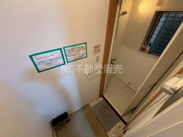 大阪市生野区鶴橋2丁目