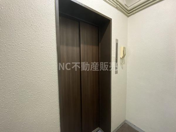九十九マンション