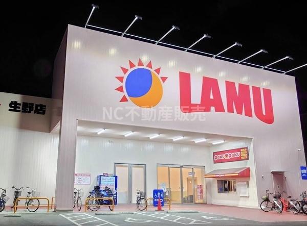 大阪市生野区巽西４丁目の中古一戸建て(ラ・ムー生野店)