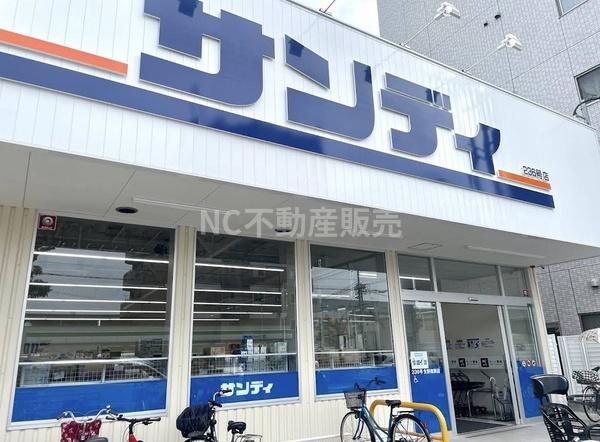 大阪市生野区巽西４丁目の中古一戸建て(サンディ生野南巽店)