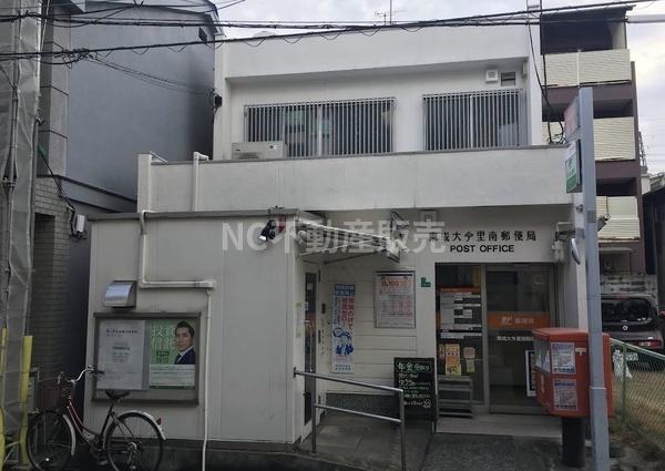 今里グリーンハイツ(東成大今里南郵便局)