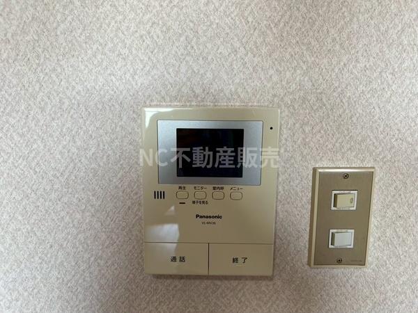 今里グリーンハイツ
