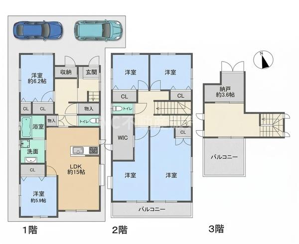 大阪市旭区清水５丁目の中古一戸建
