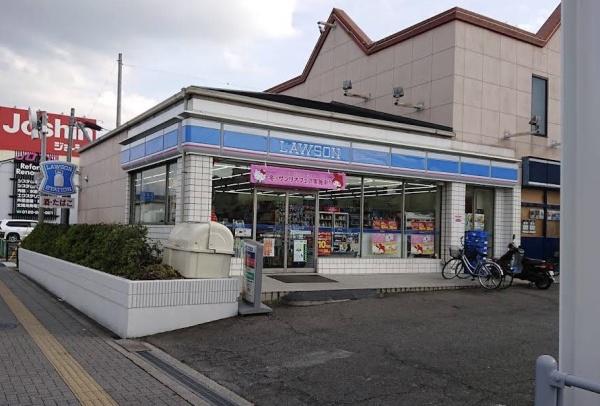 大阪市旭区清水５丁目の中古一戸建て(ローソン内環緑1丁目店)
