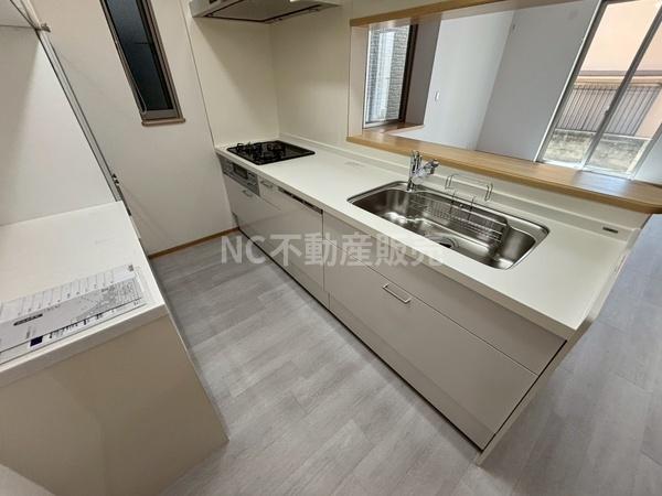 大阪市旭区清水５丁目の中古一戸建て