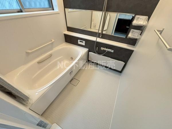 大阪市旭区清水５丁目の中古一戸建て