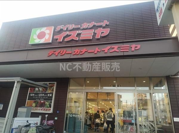 ファミール深江橋デュオ(デイリーカナートイズミヤ深江橋店)