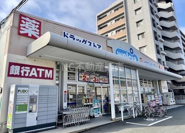 ファミール深江橋デュオ(ウエルシア東成深江南店)