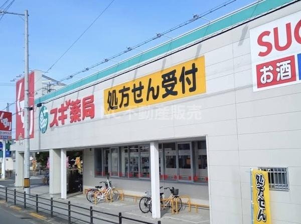 ファミール深江橋デュオ(スギ薬局東今里店)