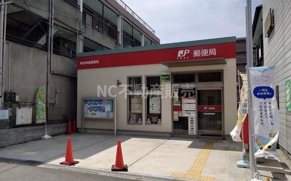 ファミール深江橋デュオ(東成神路郵便局)