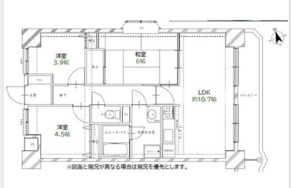 小山市城東6丁目[6階3LDK]スーパー約650m