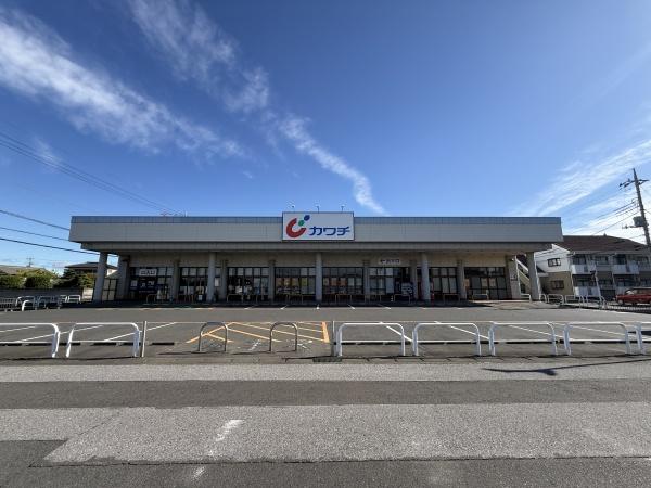 小山市城東6丁目[6階3LDK]スーパー約650m(カワチ薬品小山東店)