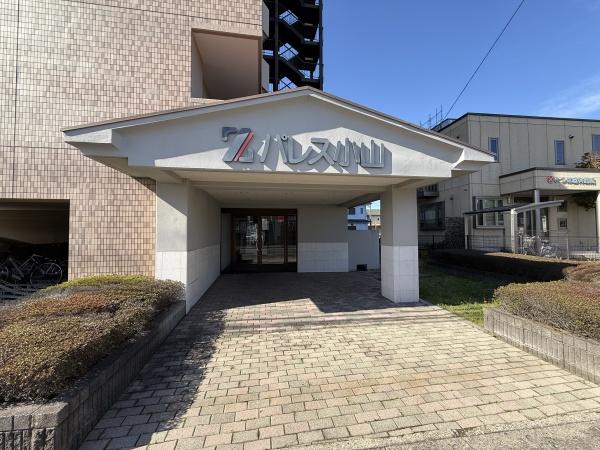 小山市城東6丁目[6階3LDK]スーパー約650m