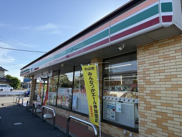 小山市大字立木の土地(セブンイレブン小山大行寺店)