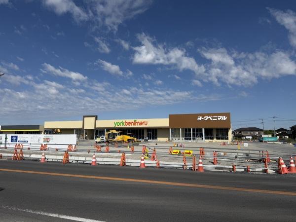 下野市川中子の土地(ヨークベニマル小山羽川店)