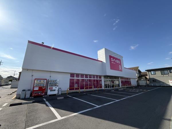 下野市川中子の土地(ダイソー栃木国分寺町店)