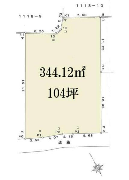 小山市乙女３丁目の売土地