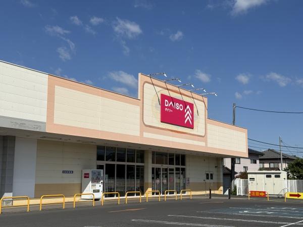 小山市大字羽川の土地(ダイソー小山羽川ショッピングモール店)