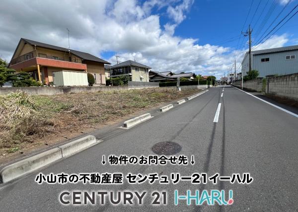 真岡市久下田西１丁目の売土地