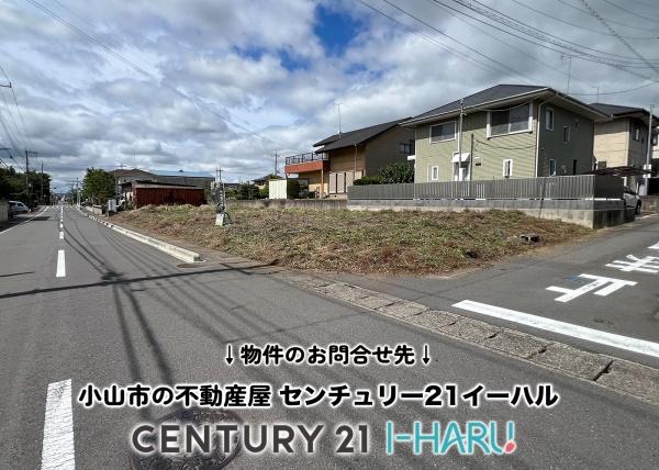 真岡市久下田西１丁目の売土地