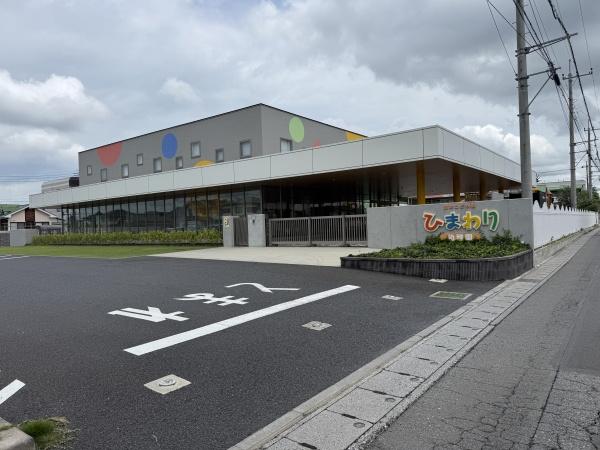 小山市大字横倉新田の中古一戸建て(ひまわり幼稚園)