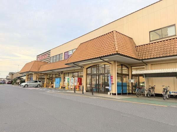 小山市大字横倉新田の中古一戸建て(とりせん　小山東店)
