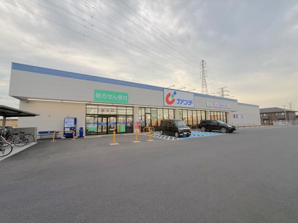 小山市大字横倉新田の中古一戸建て(カワチ薬品　小山雨ケ谷店)