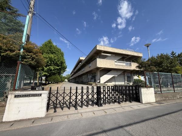 小山市大字土塔の中古一戸建て(小山市立小山第三中学校)