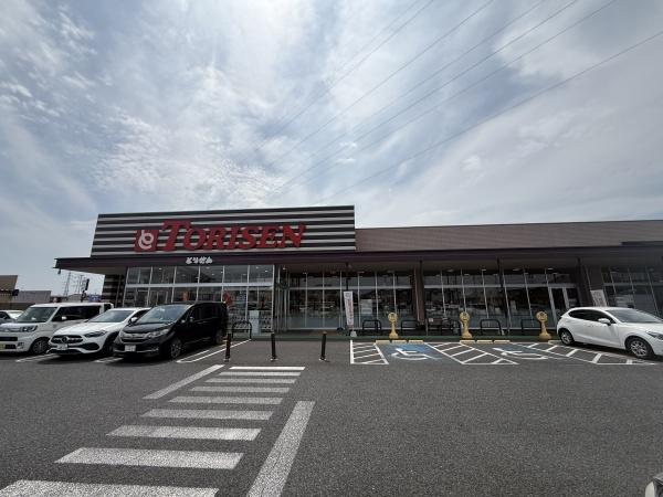 小山市大字土塔の中古一戸建て(とりせん　小山土塔店)