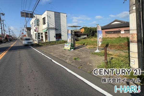 真岡市久下田の土地
