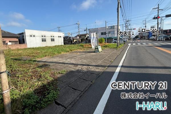 真岡市久下田の土地