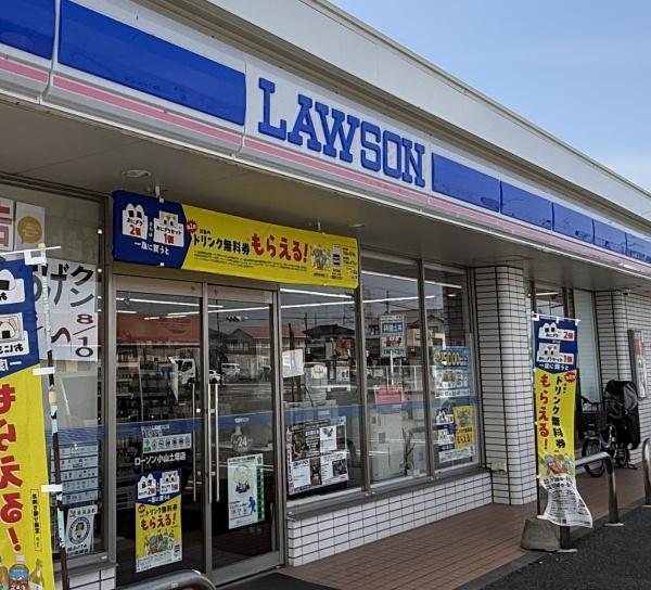 栃木市大平町富田の新築一戸建(ローソン大平富田店)